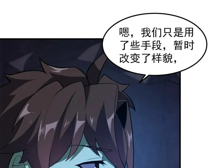 275 虚弱的胖胖113