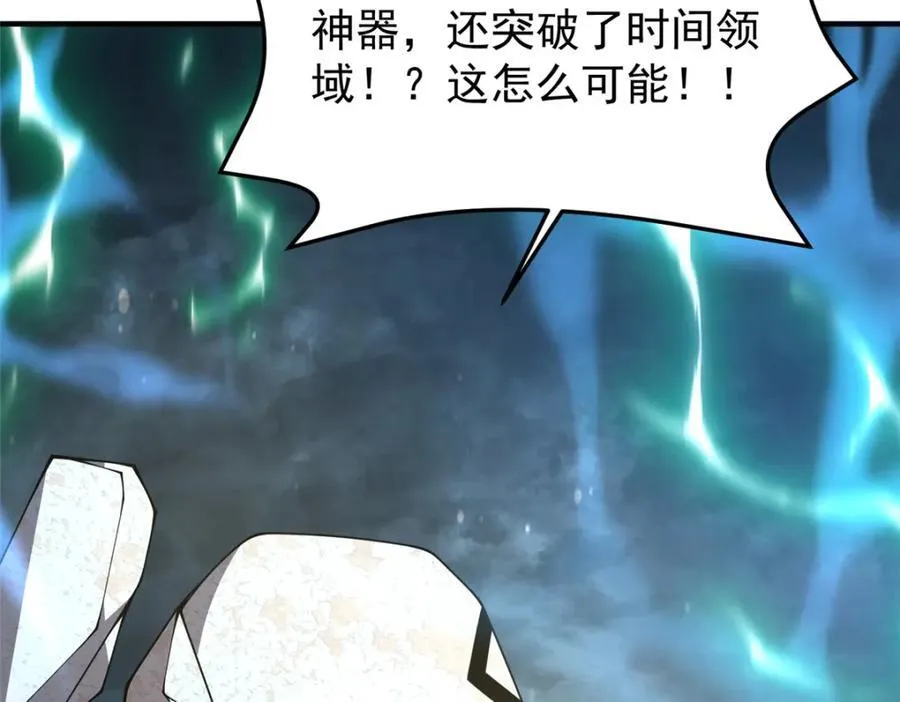 274 苦战102