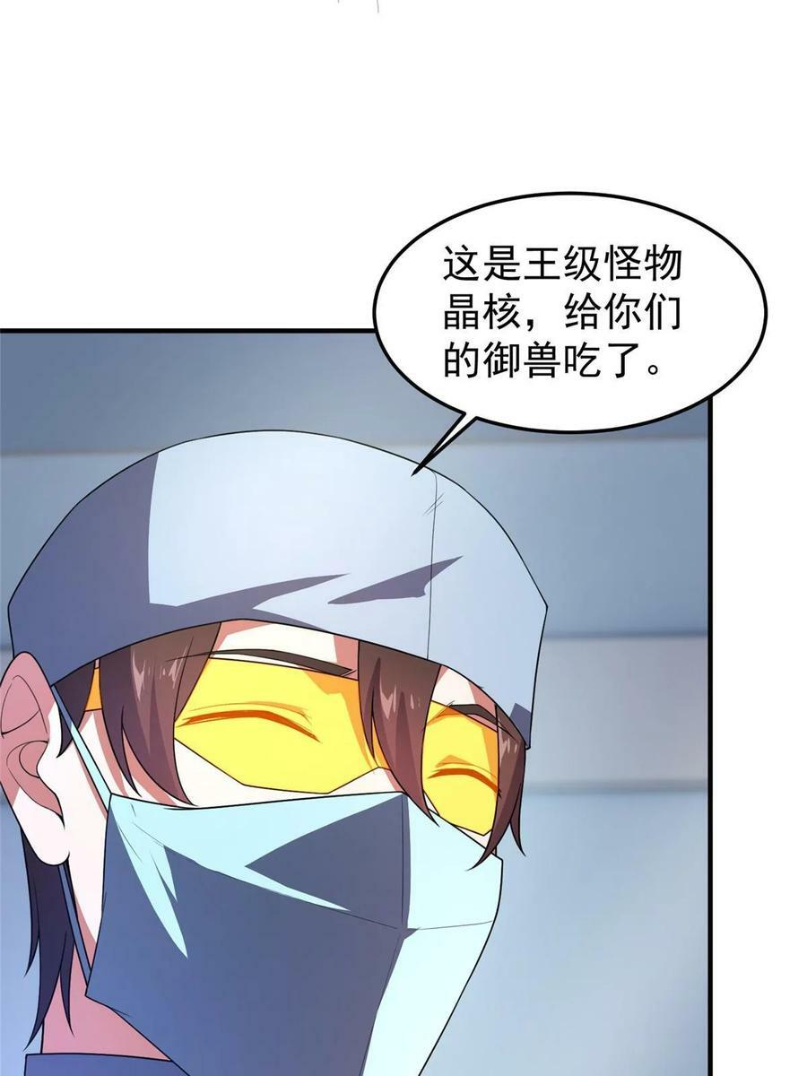191 华夏高校杯25