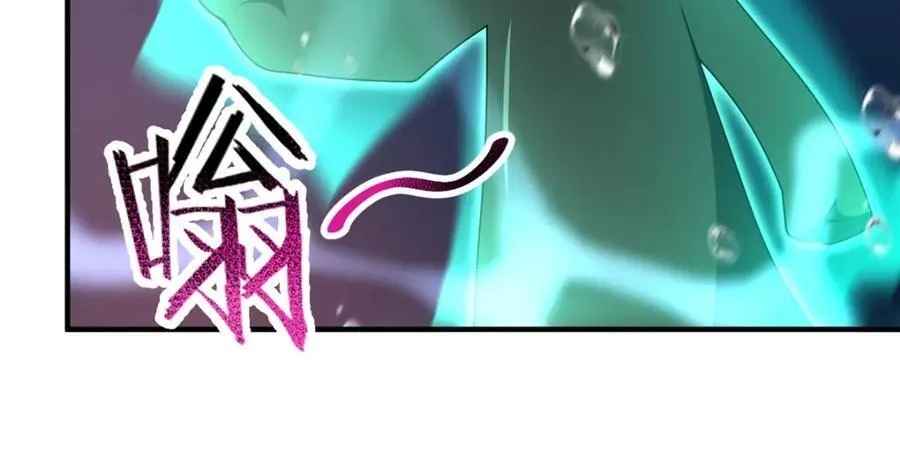286 透露宝藏93