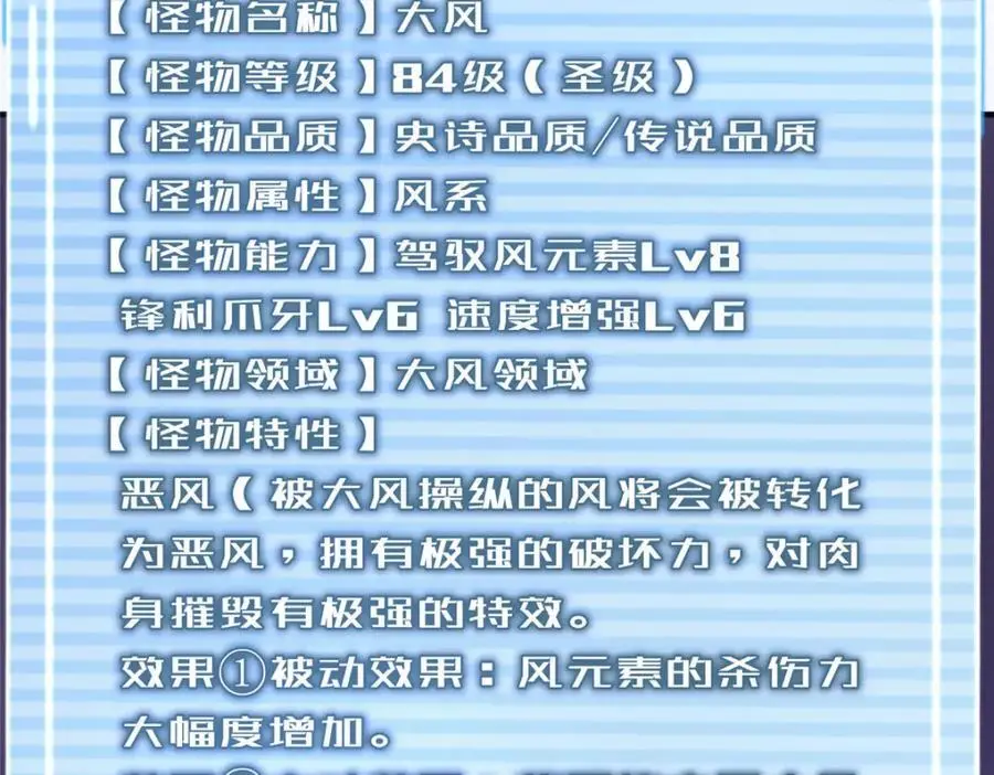 250 大紫一打三6