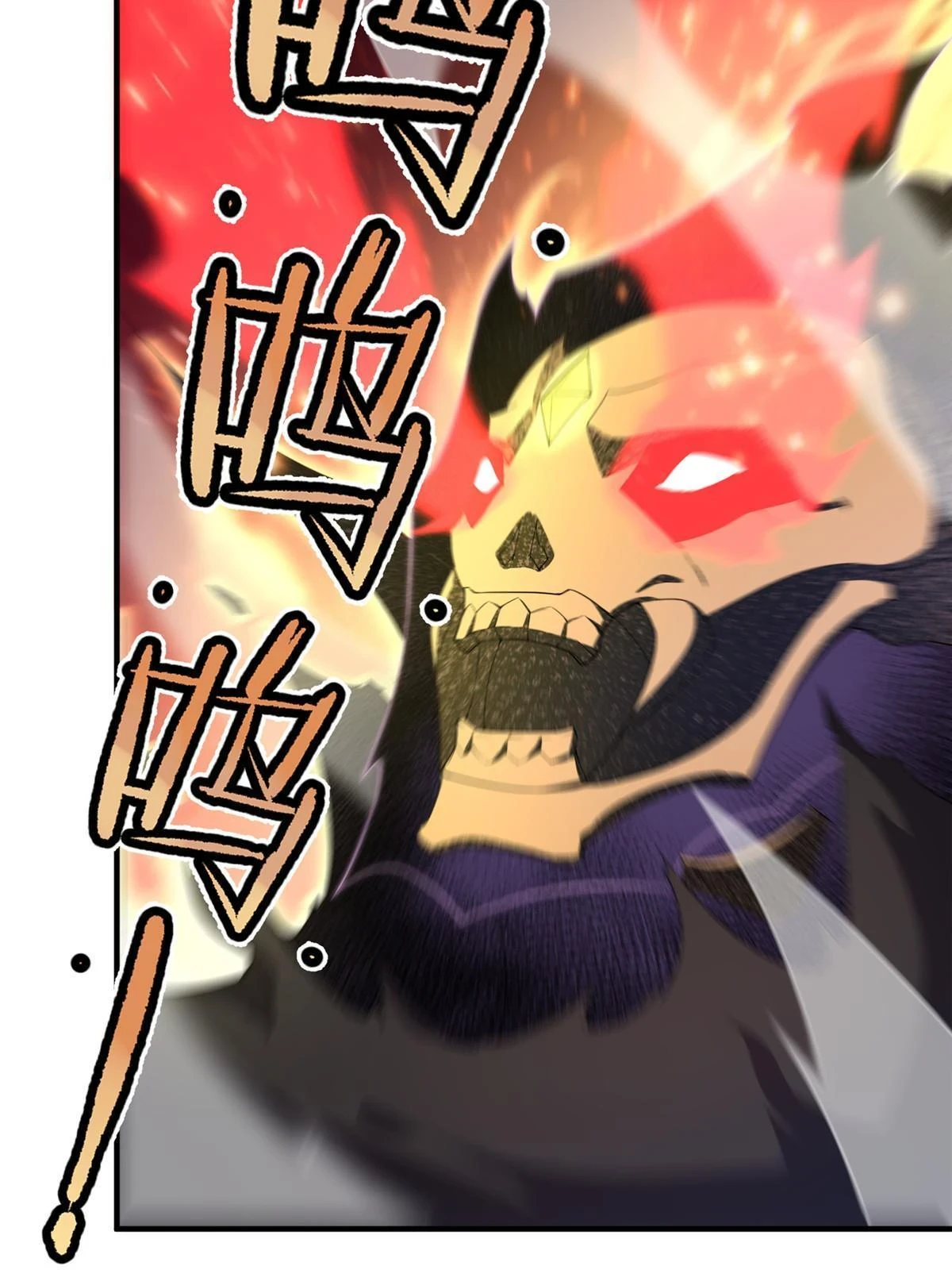 172 大紫失踪39