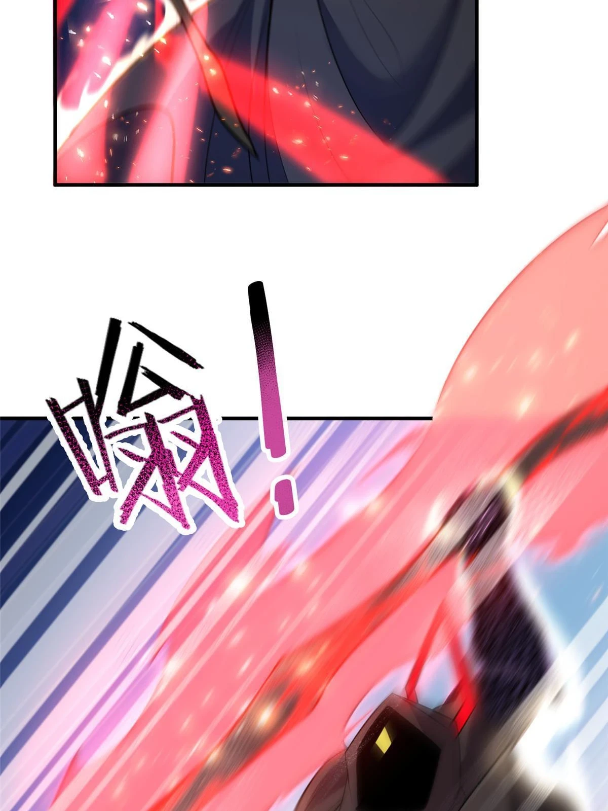 170 激战28