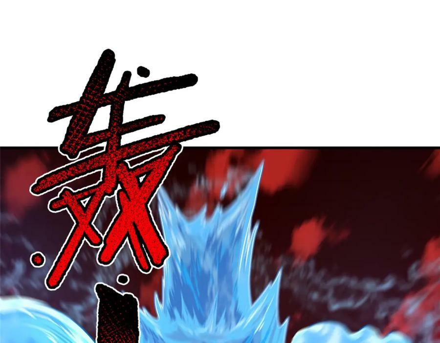 207 吞噬55