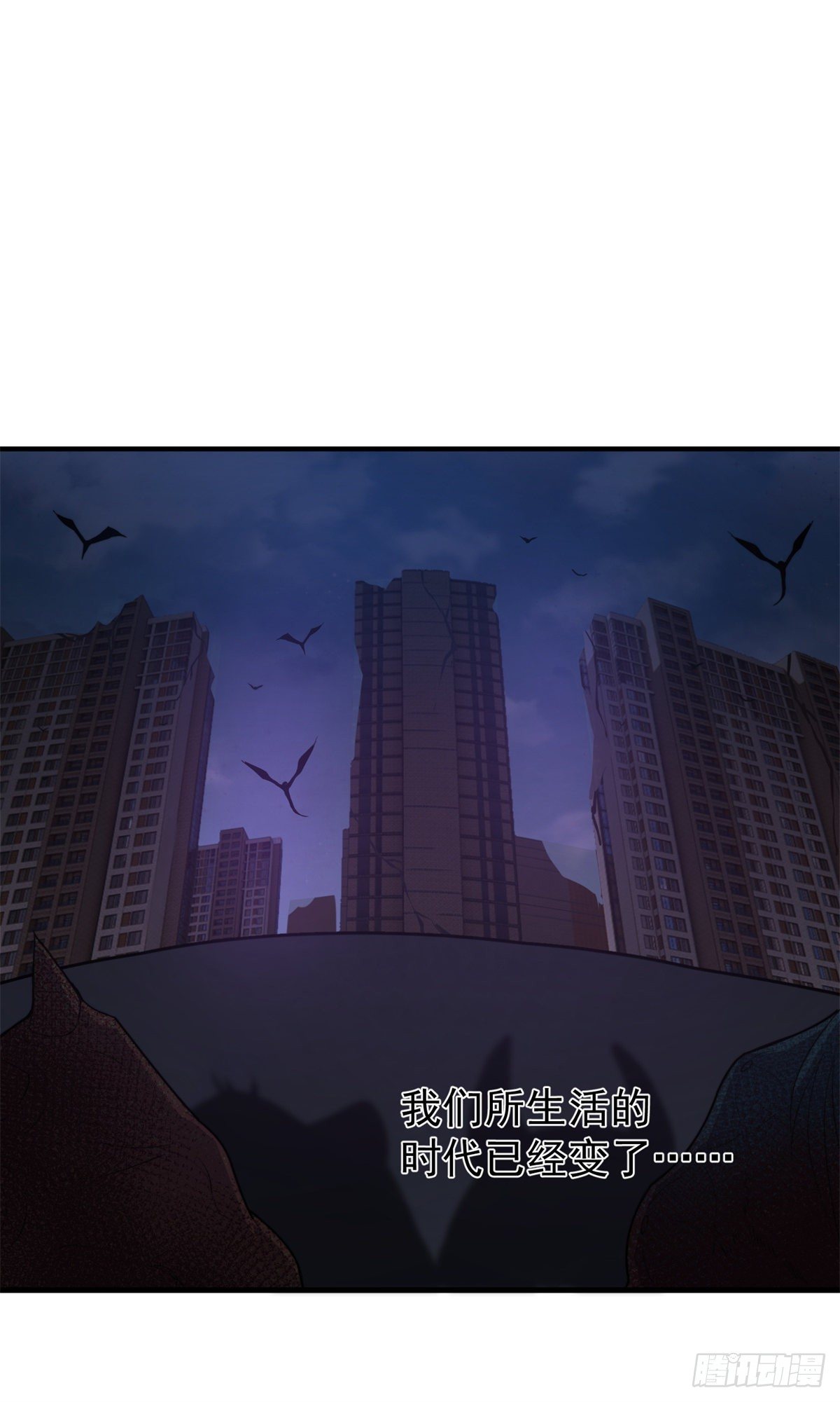 036 蝗潮20