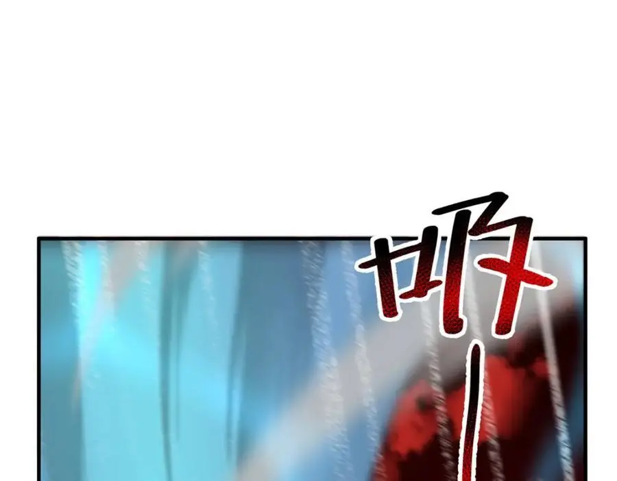 258 胖大海突破99
