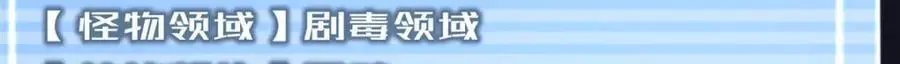 266 藏宝处118