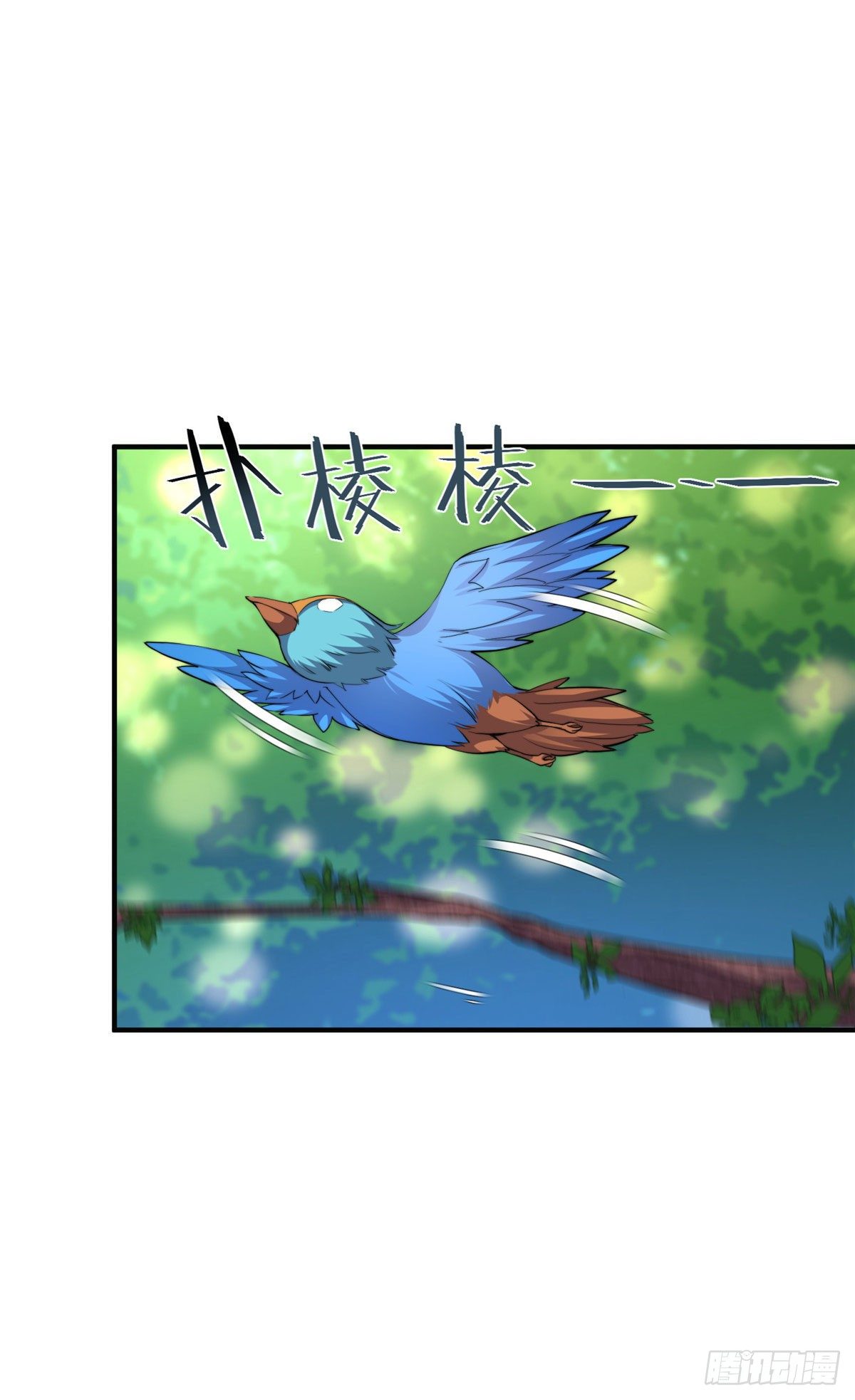031 出发！24