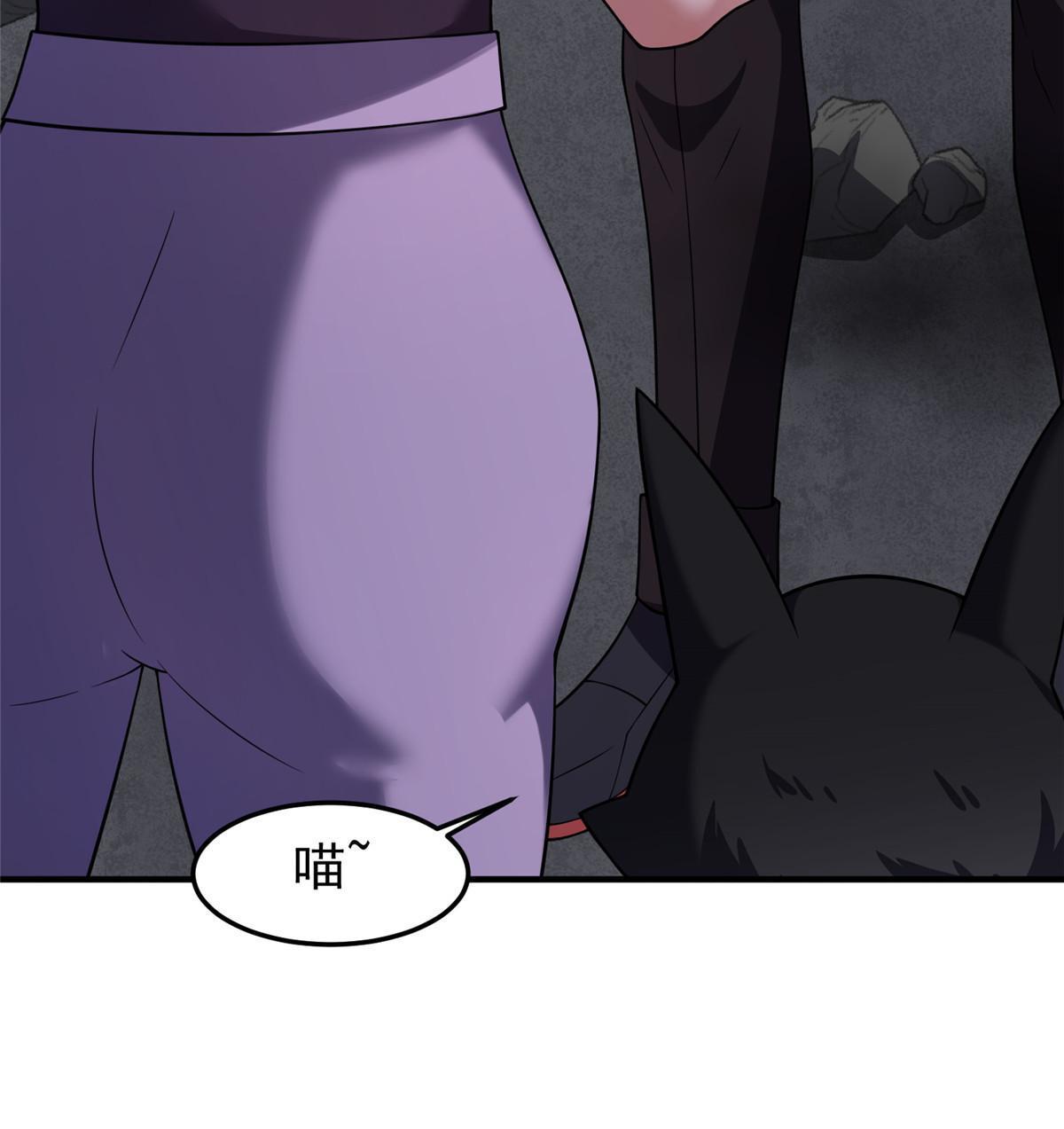 140 阿斑的新玩具51