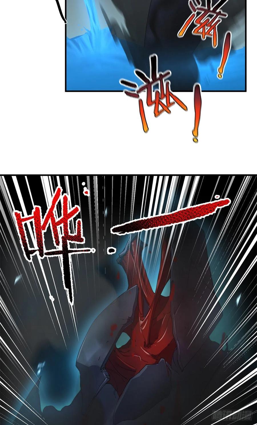 043 阿斑37