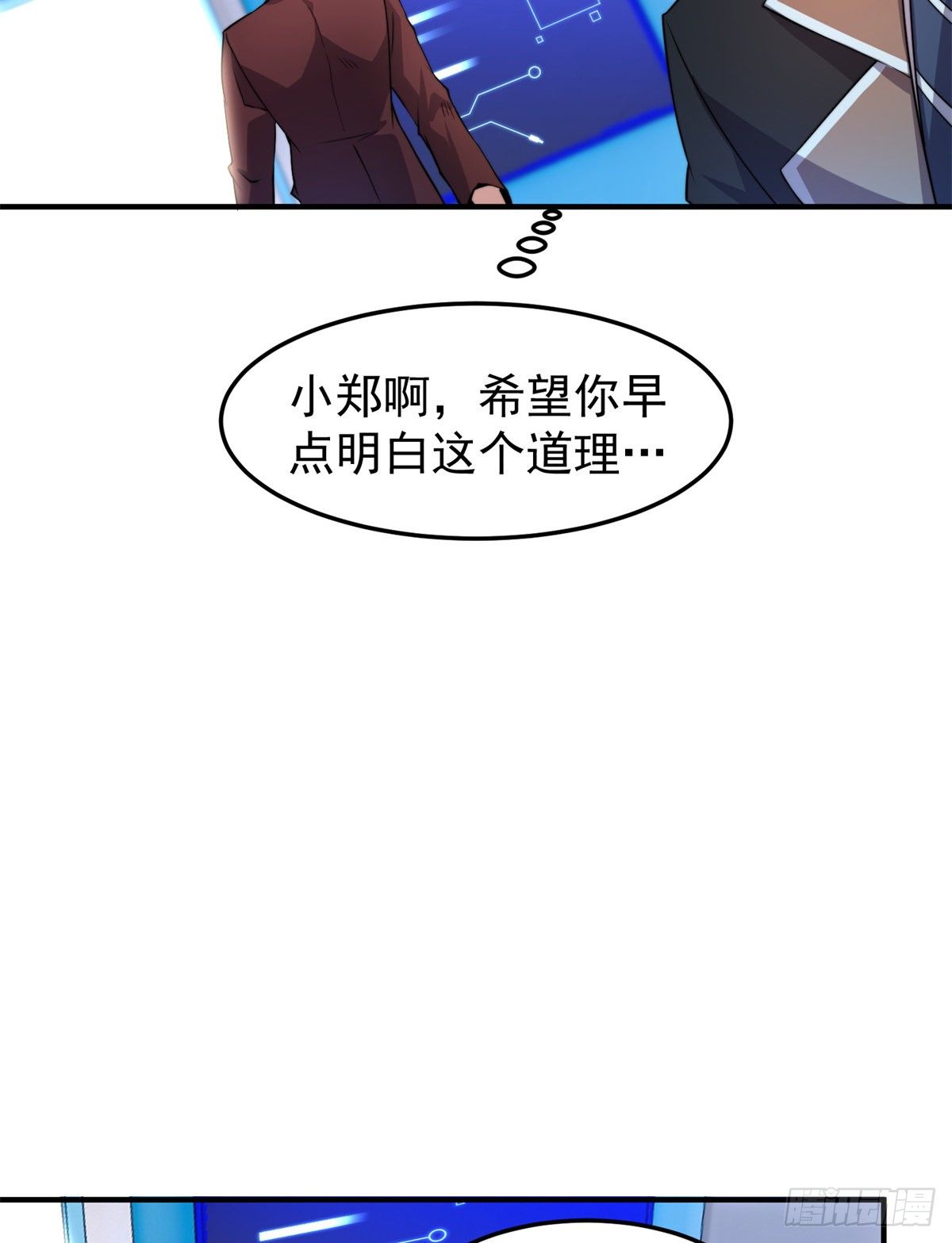 038 实验19
