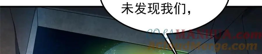 257 邀请华夏入伙36