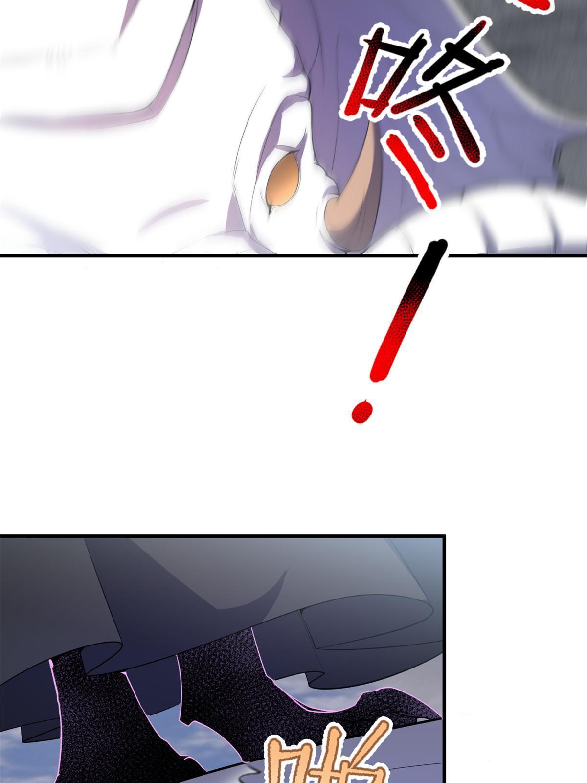 166 对决61