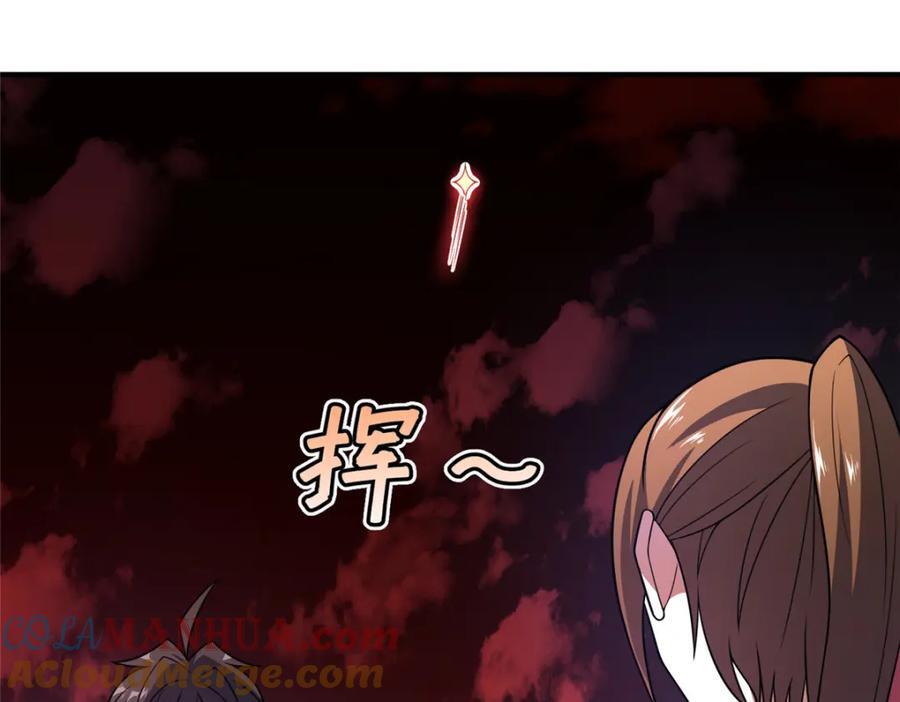 221 收编小麻雀56