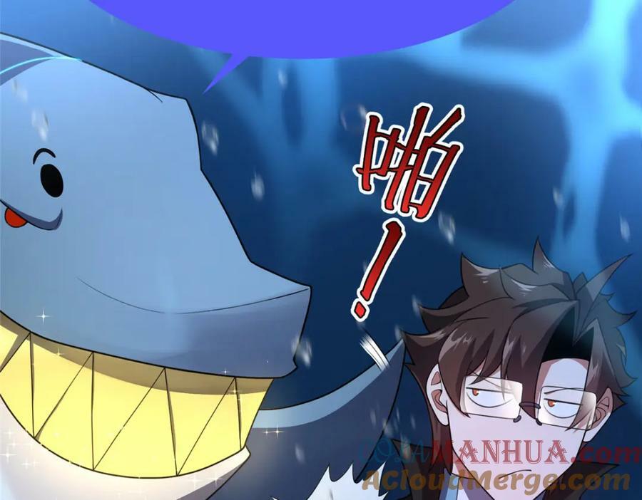 208 胖大海的牙套72