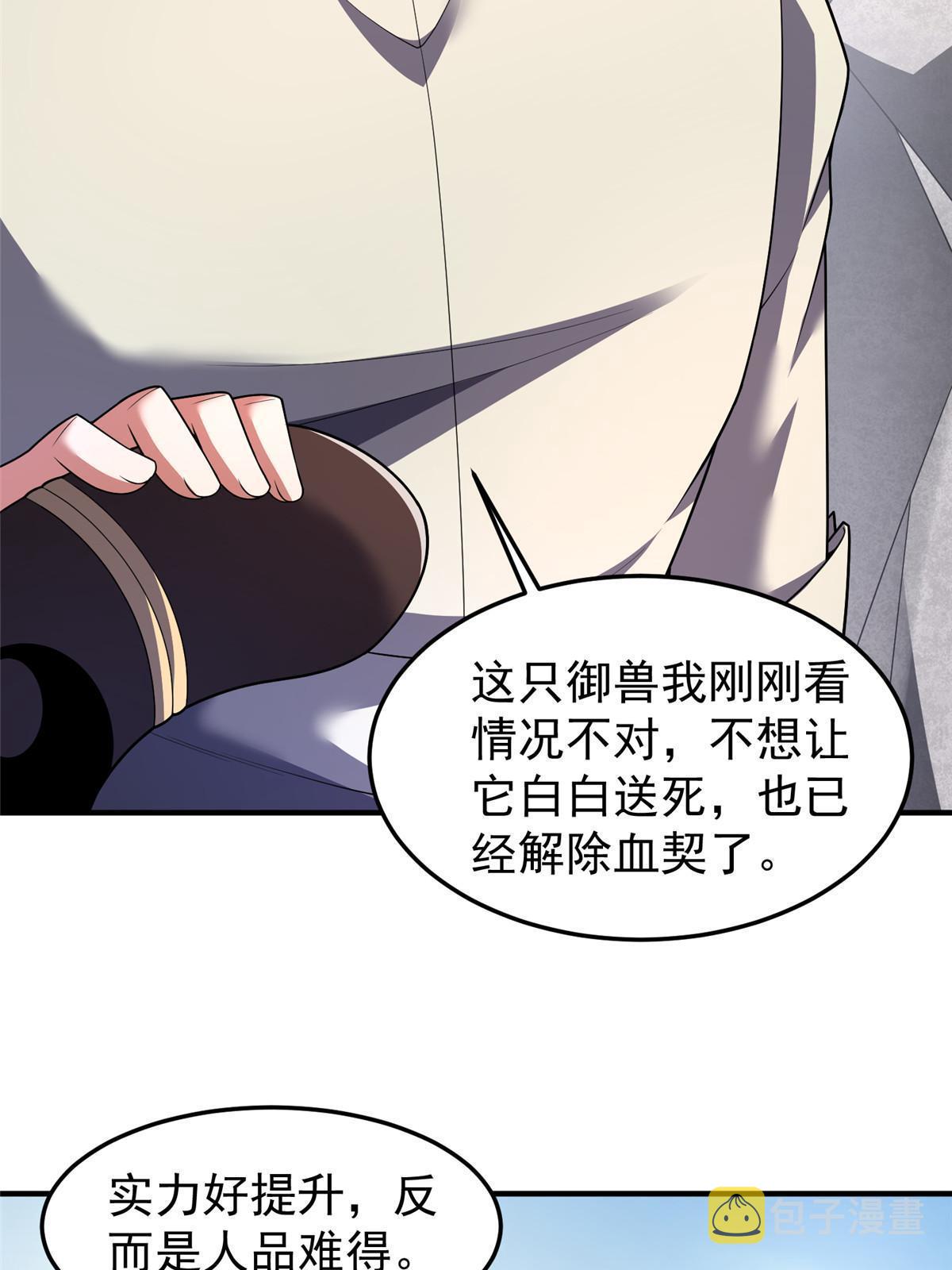 163 读取记忆53