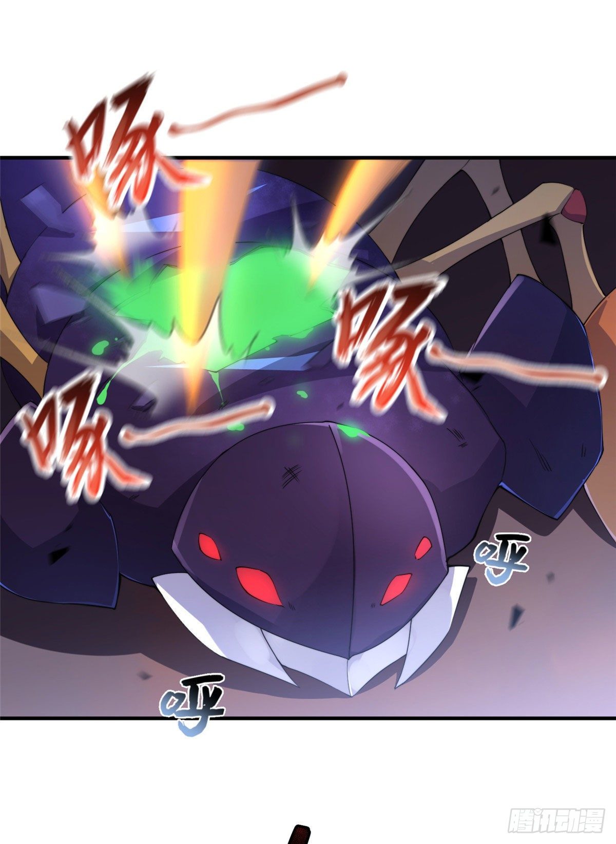 029 紫背雷蜈VS紫金蝎1