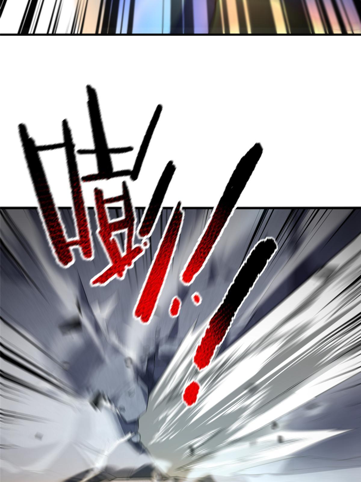137 长平村54