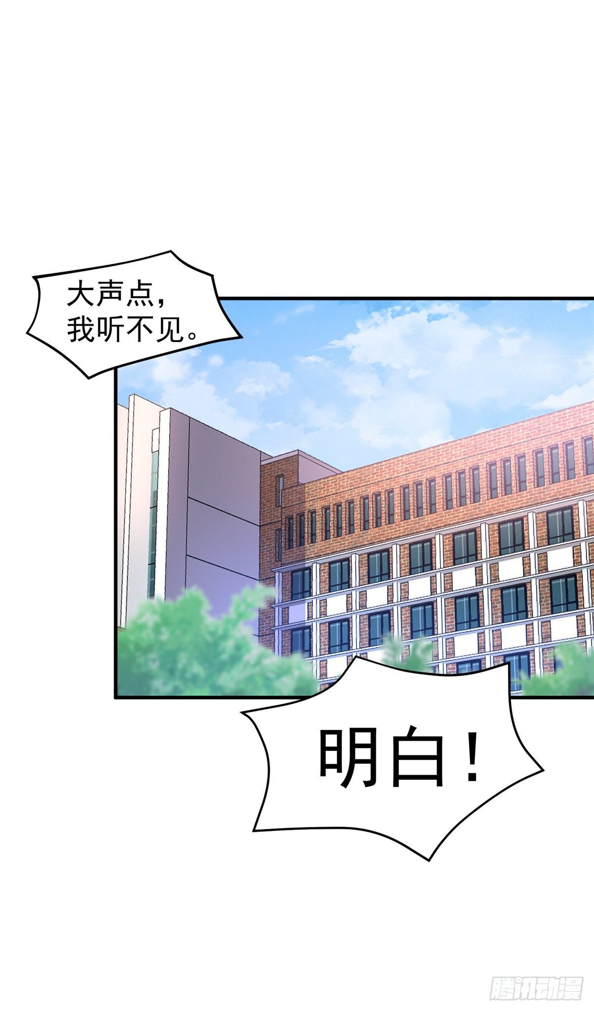 014 雷花果18
