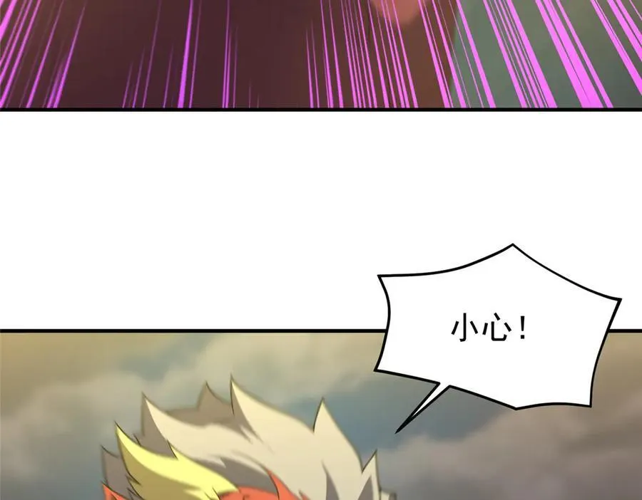 308 勾魂107