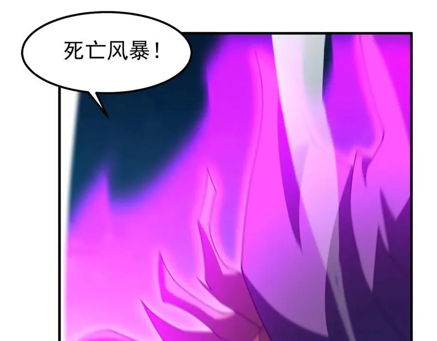309 白泽！！38
