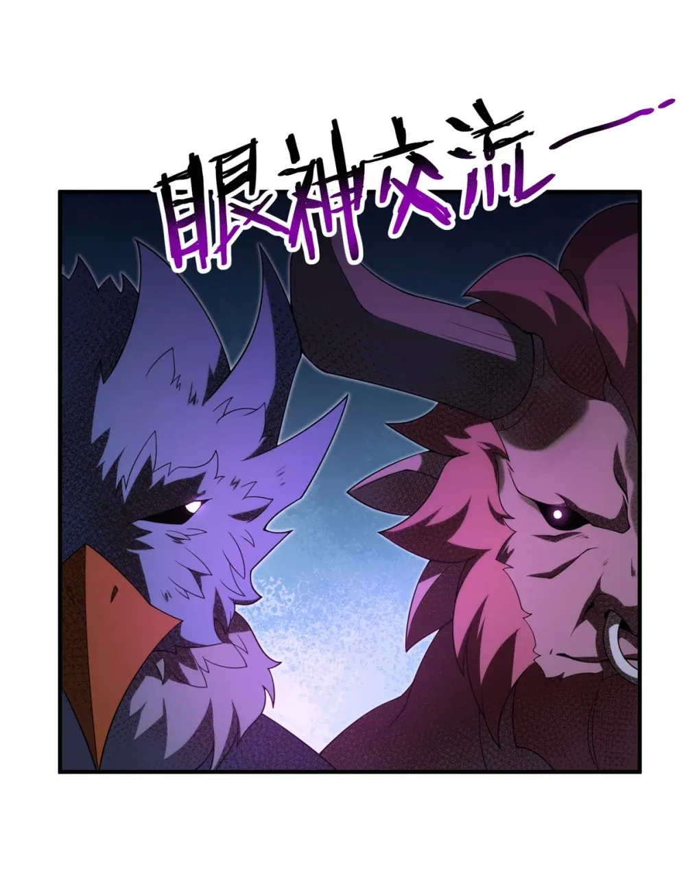 301 它没有P眼诶18