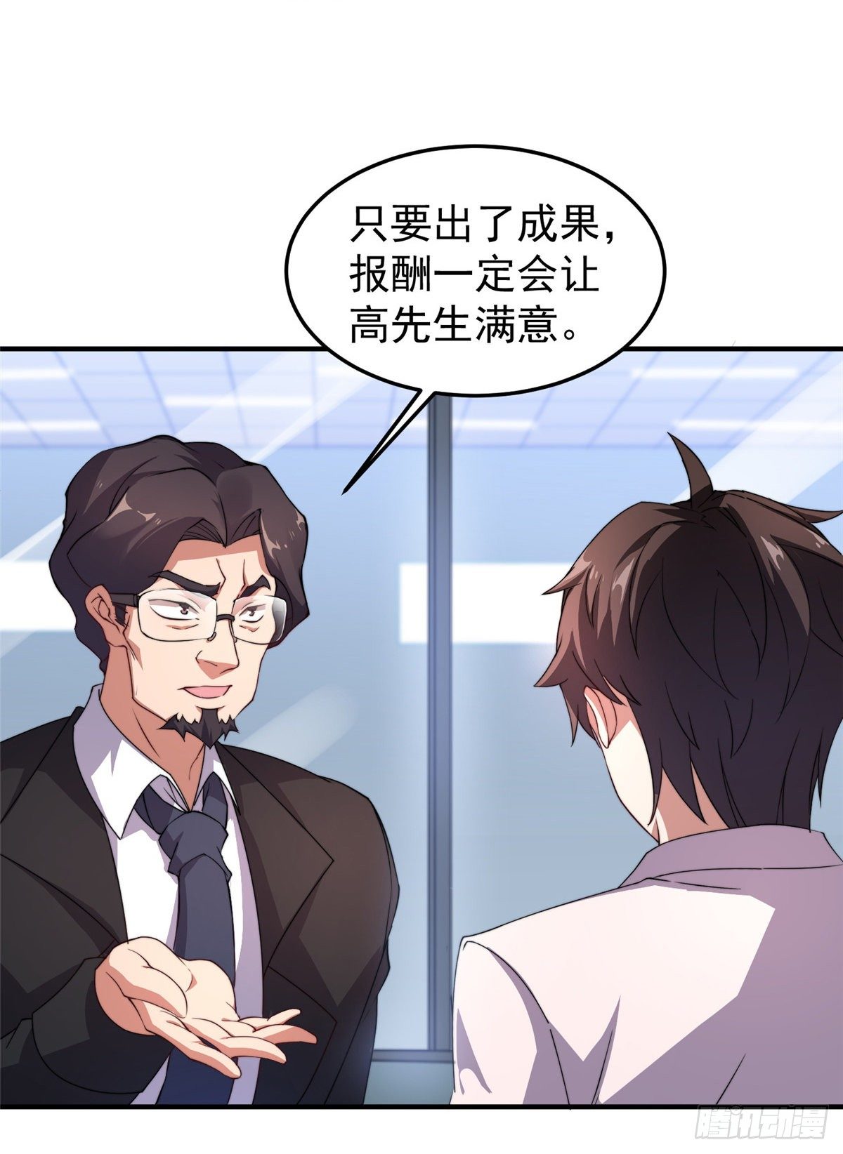 017 恐怖残暴蛛36