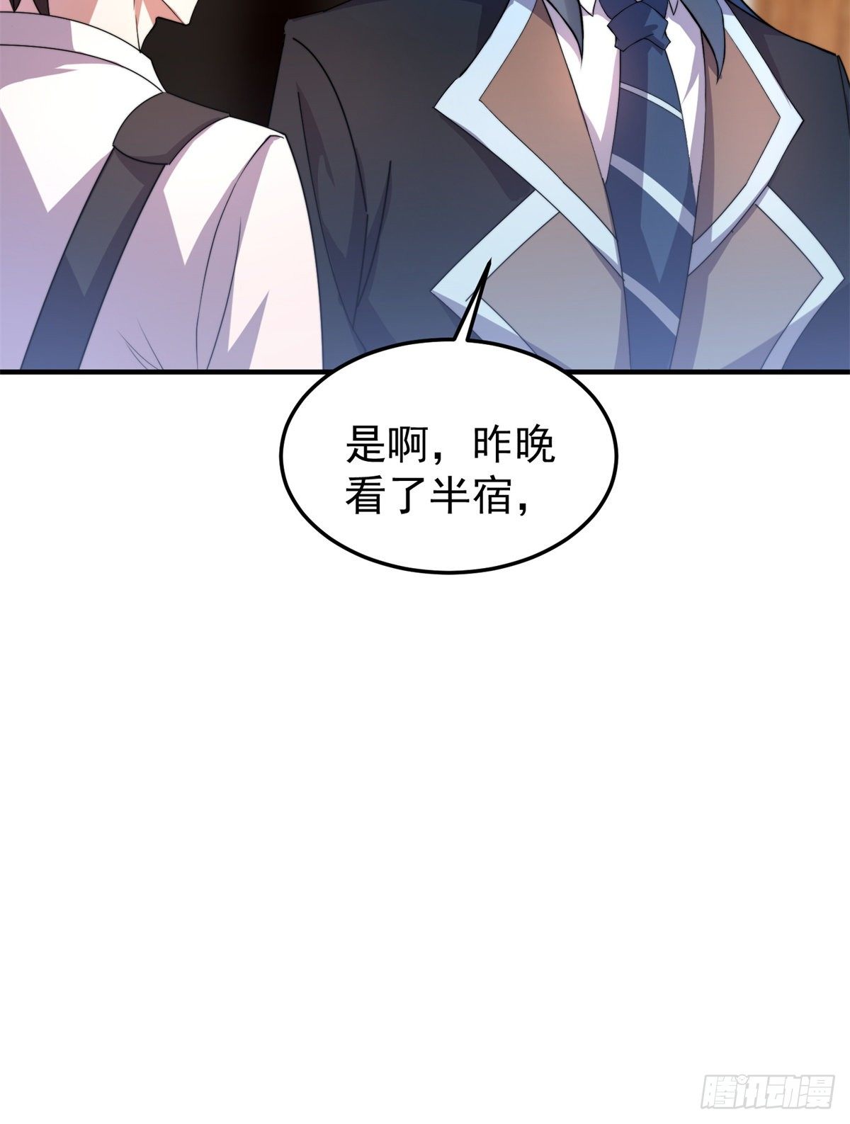 037 空腹金蟾32