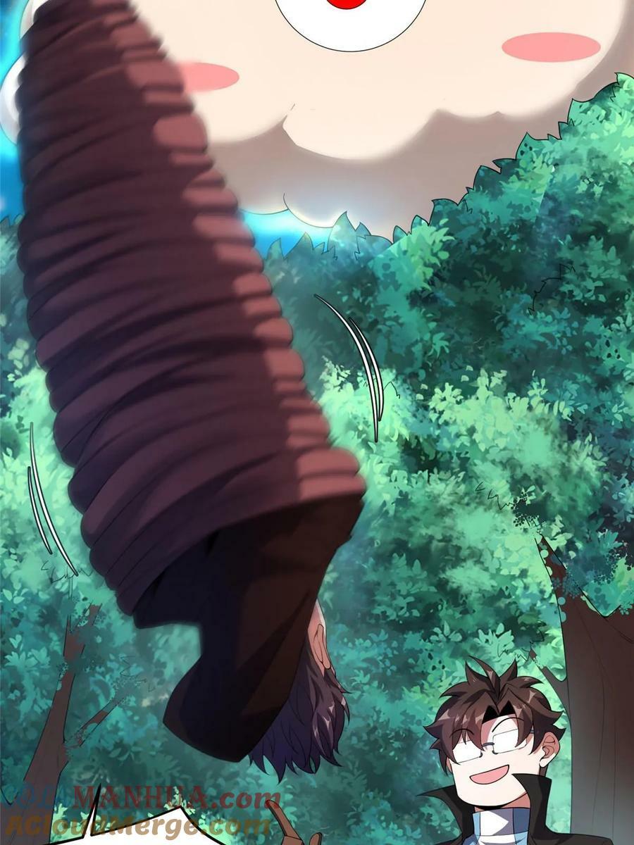 190 寄生兽24