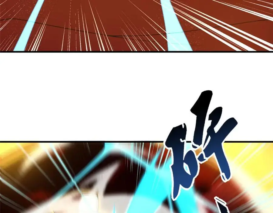 242 部落惨败35