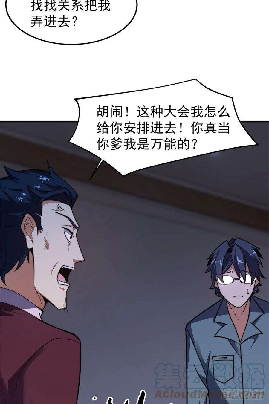 70 咖啡厅27