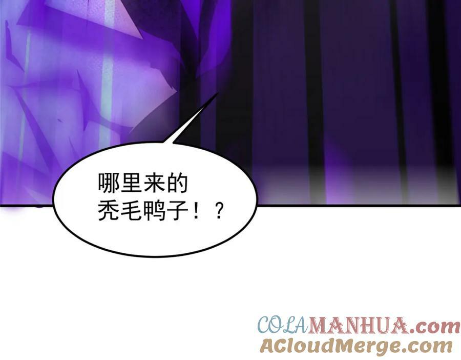 197 小黄打虎40