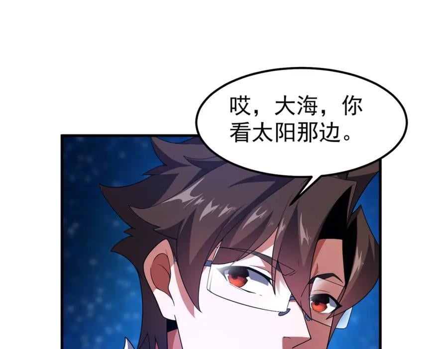 236 准神大圆满26