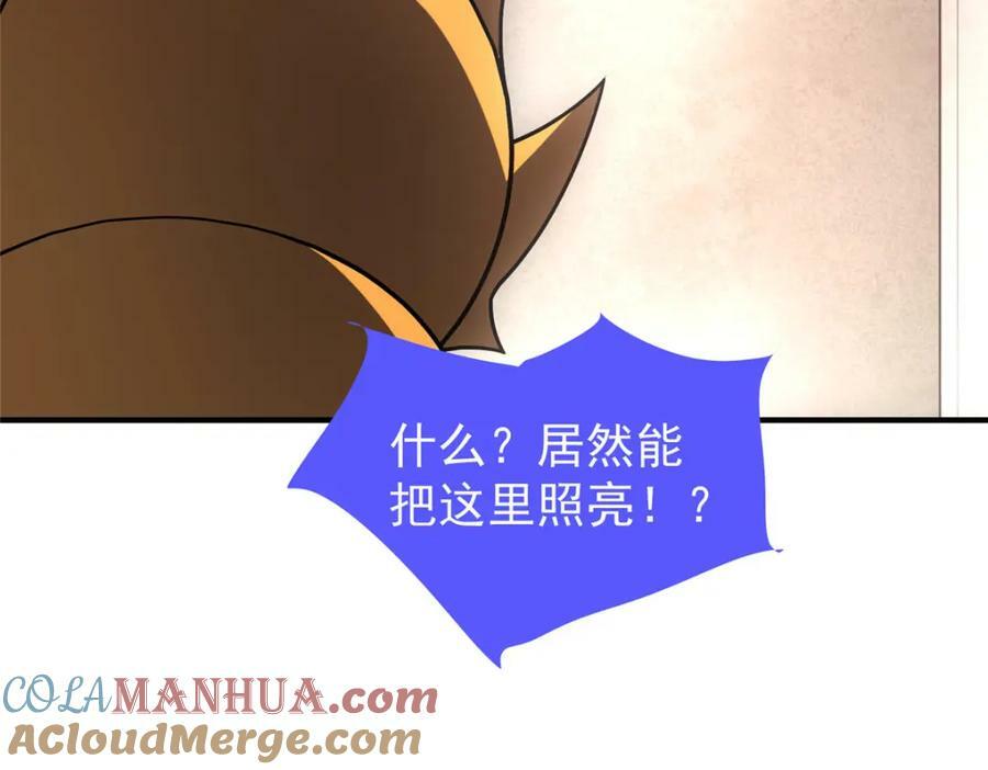 213 无尽轮回迷宫108