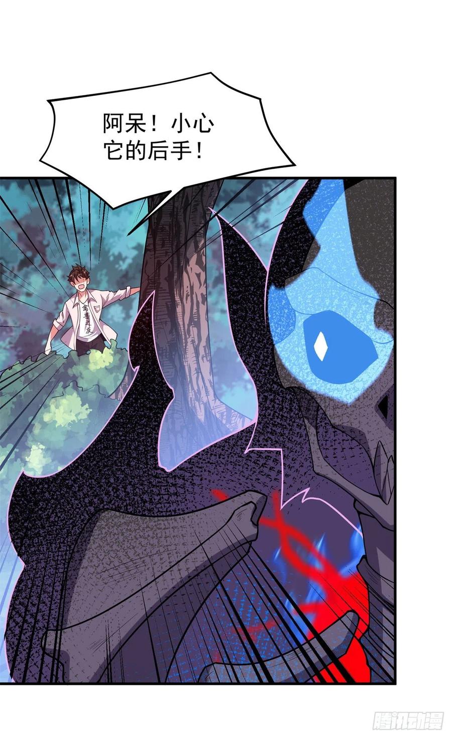 056 血丝心29