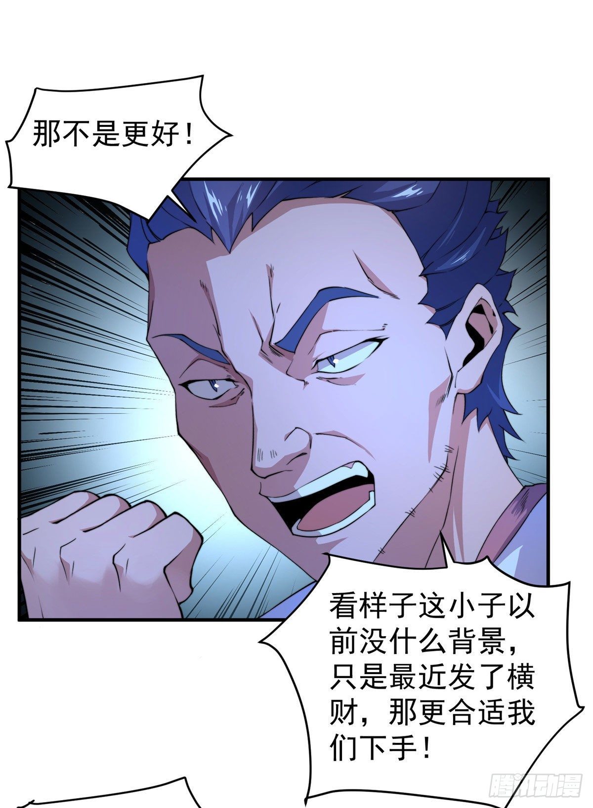 022 小姐姐，讨点水喝19