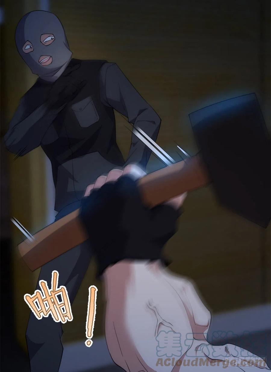 058 进化完美品质51