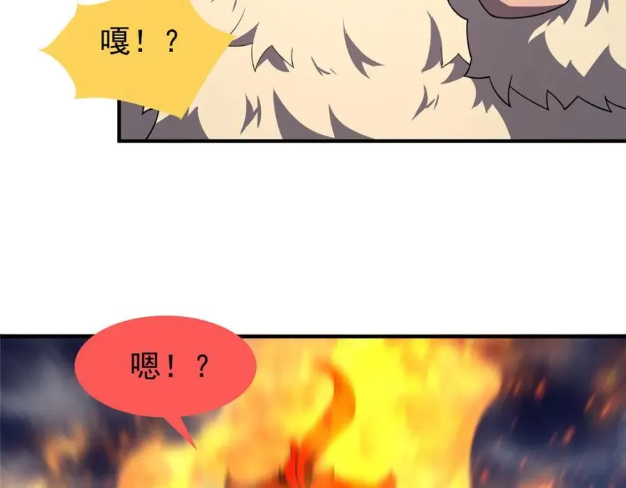 280 小黄喜当爹69