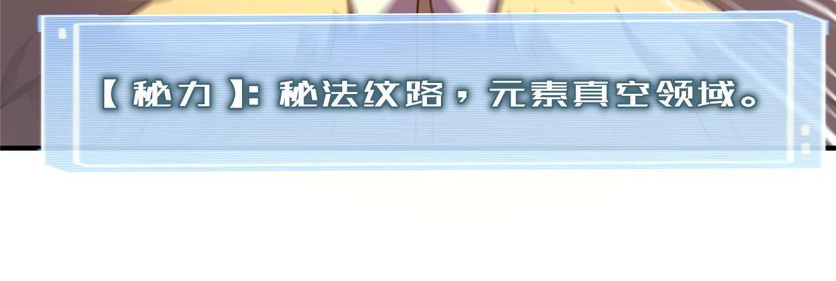 132 巨浪59