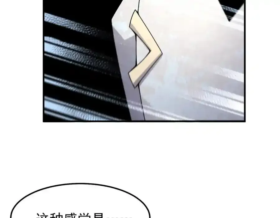 270 明玉天尊兽101