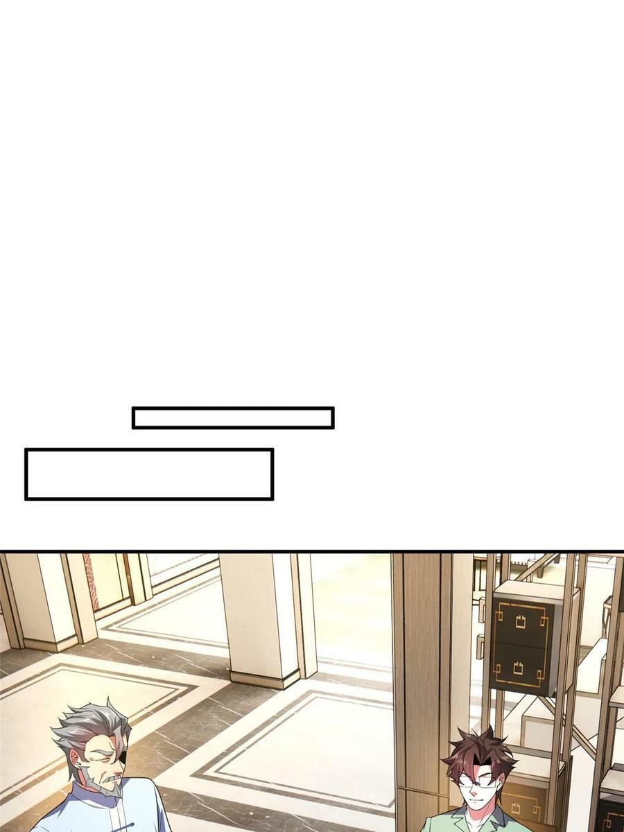 188 重返渝州35