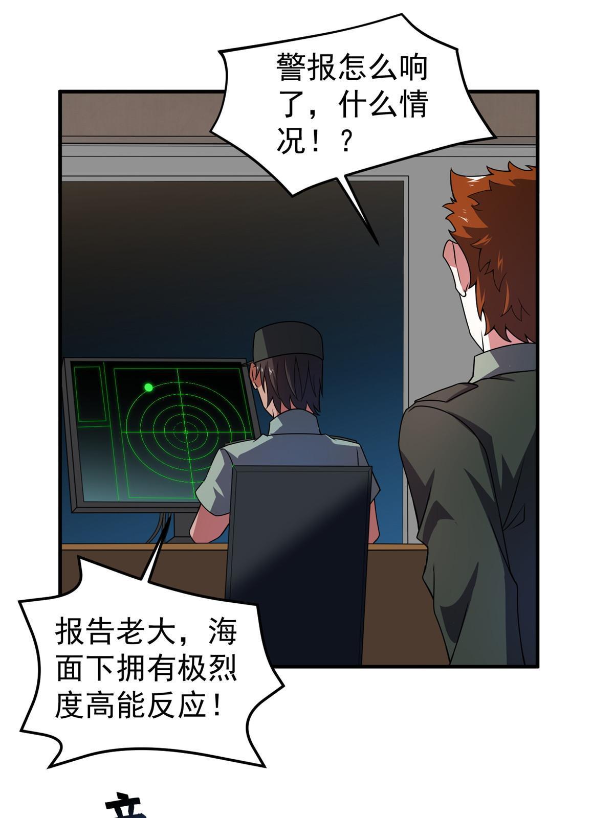132 巨浪17