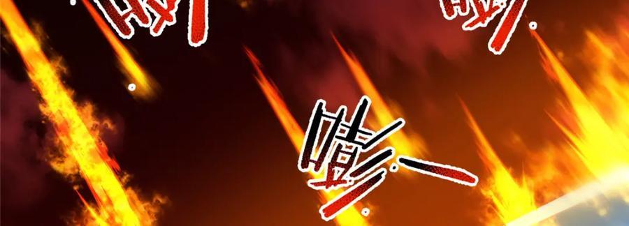 220 九幽冥雀37