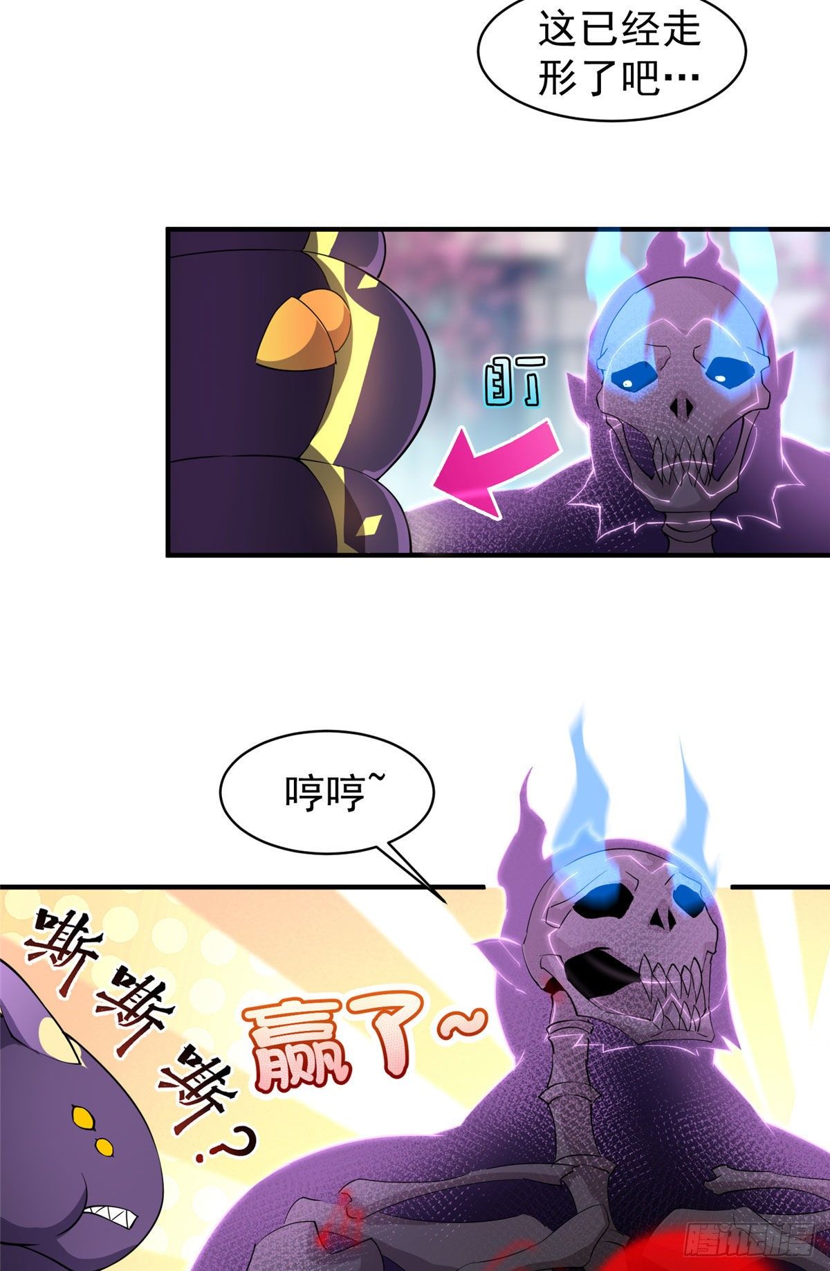 009 营养过剩44