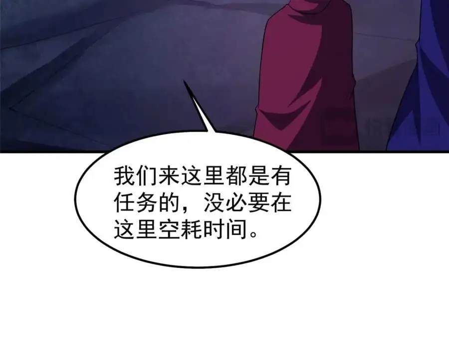 250 大紫一打三123