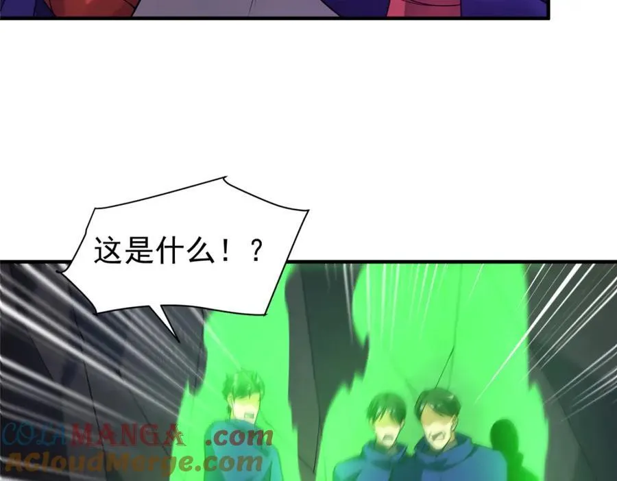 283 苍白之怨60