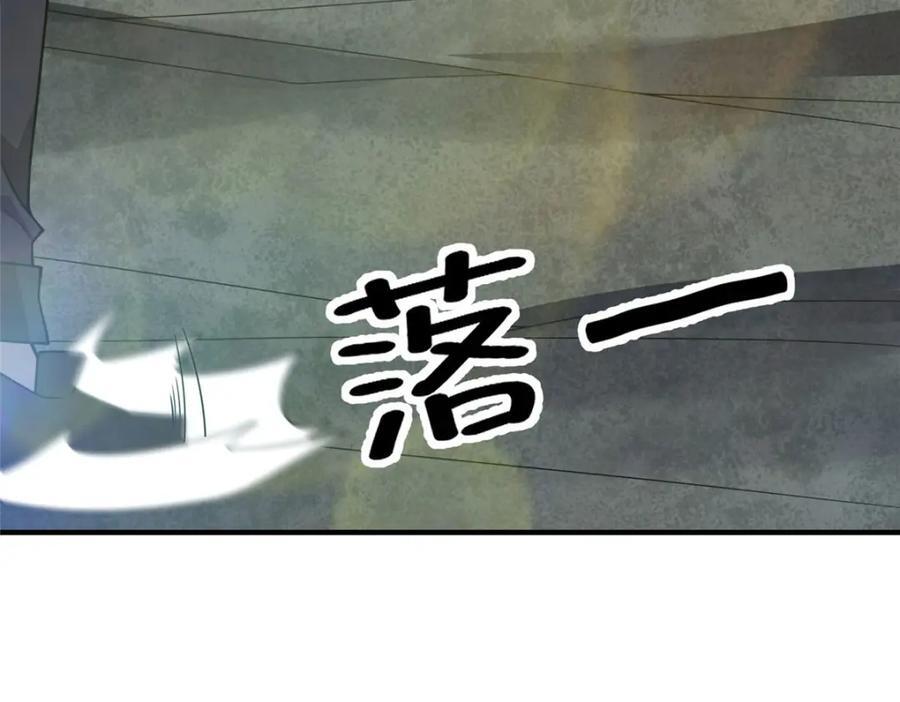 223 前往外龙群岛122