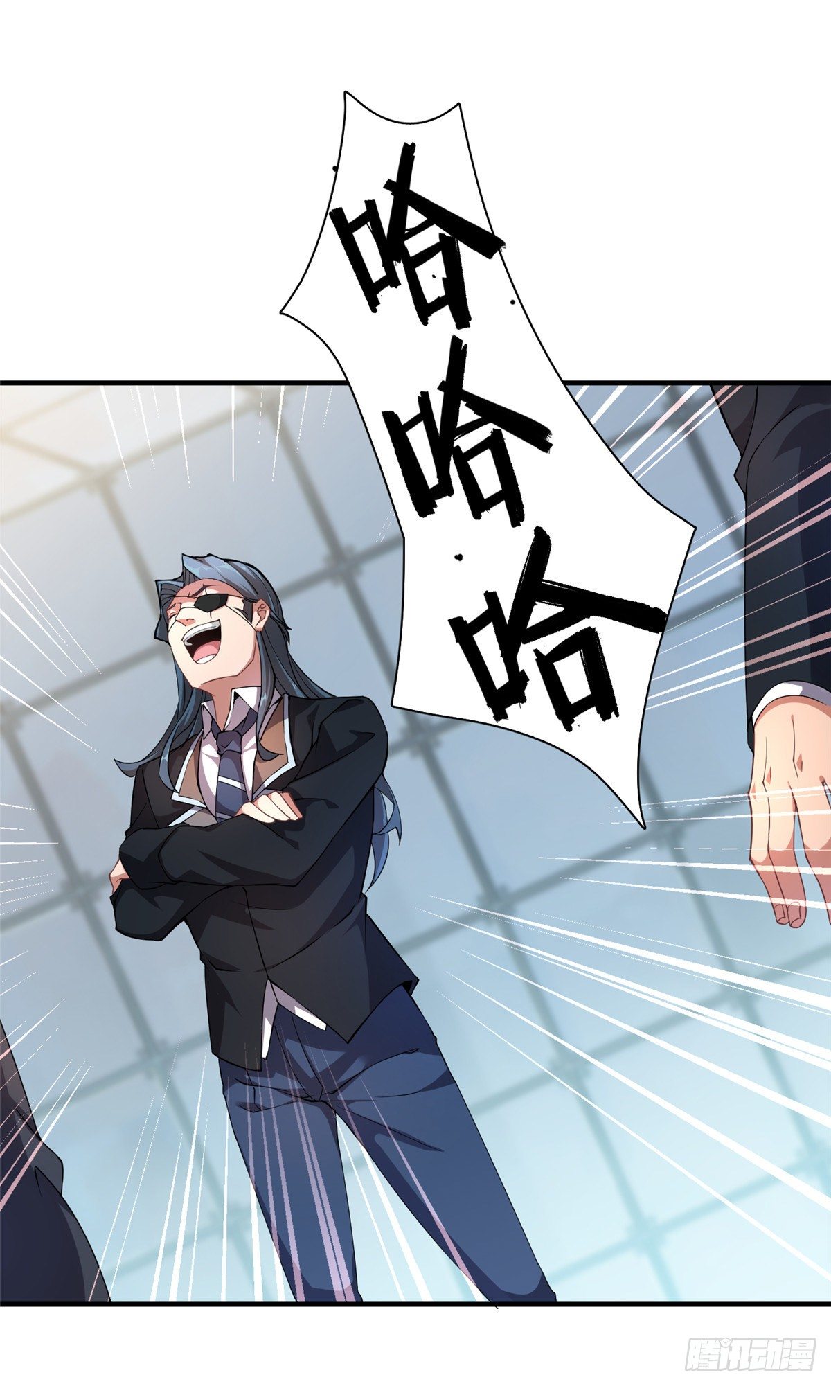008 中级育兽师证书20