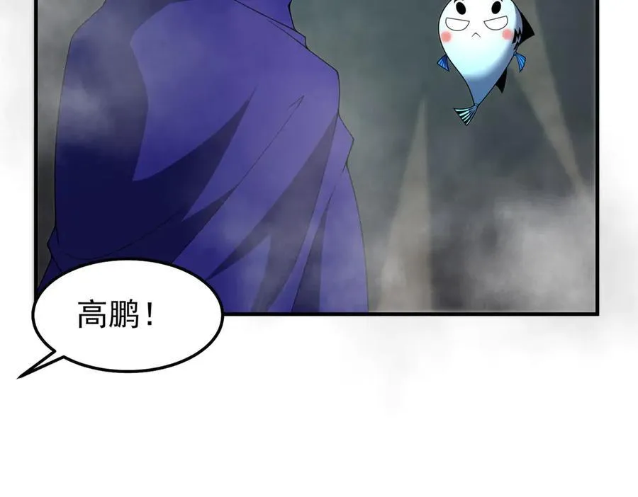 290 新的王78