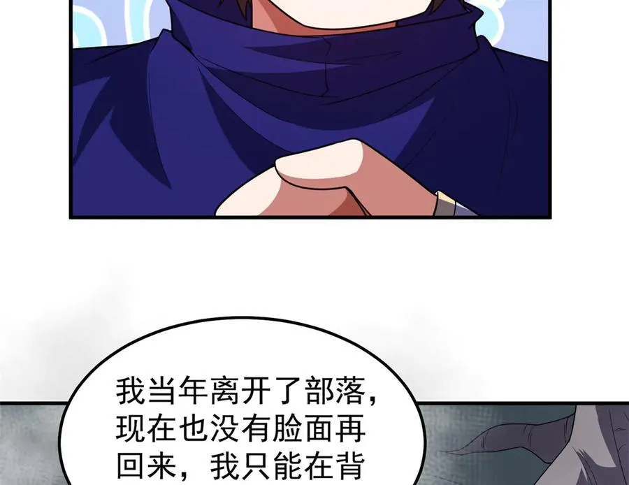 290 新的王62